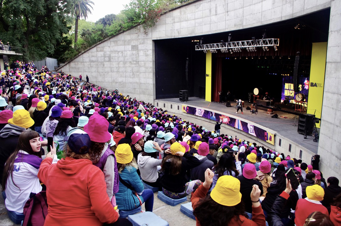 Día del Estudiante: show gratuito de FMK en el Anfiteatro del Parque ...